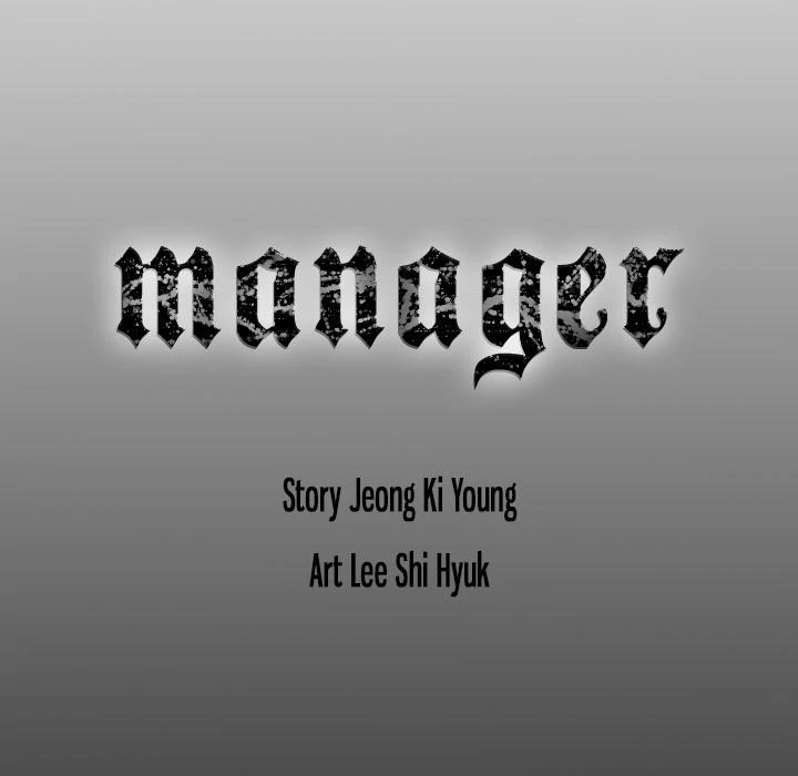 Manager image