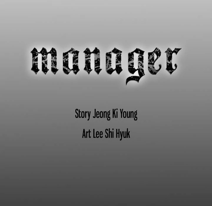 Manager image