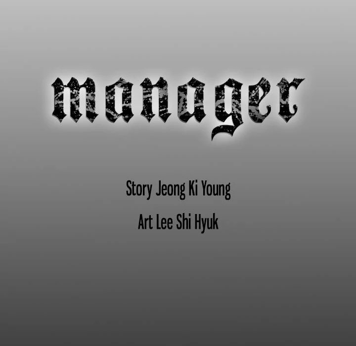 Manager image