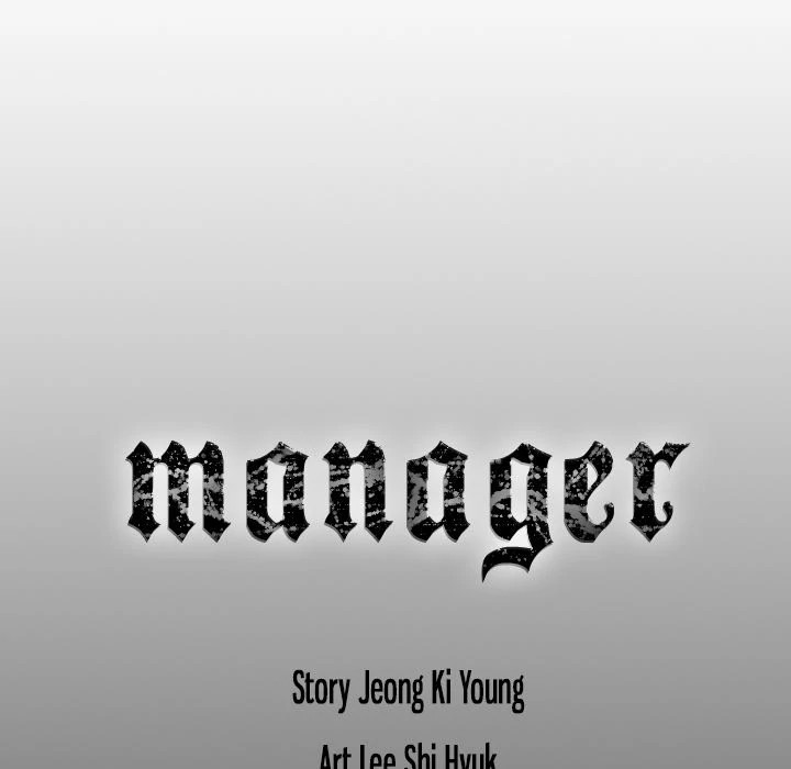 Manager image