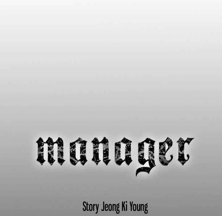 Manager image