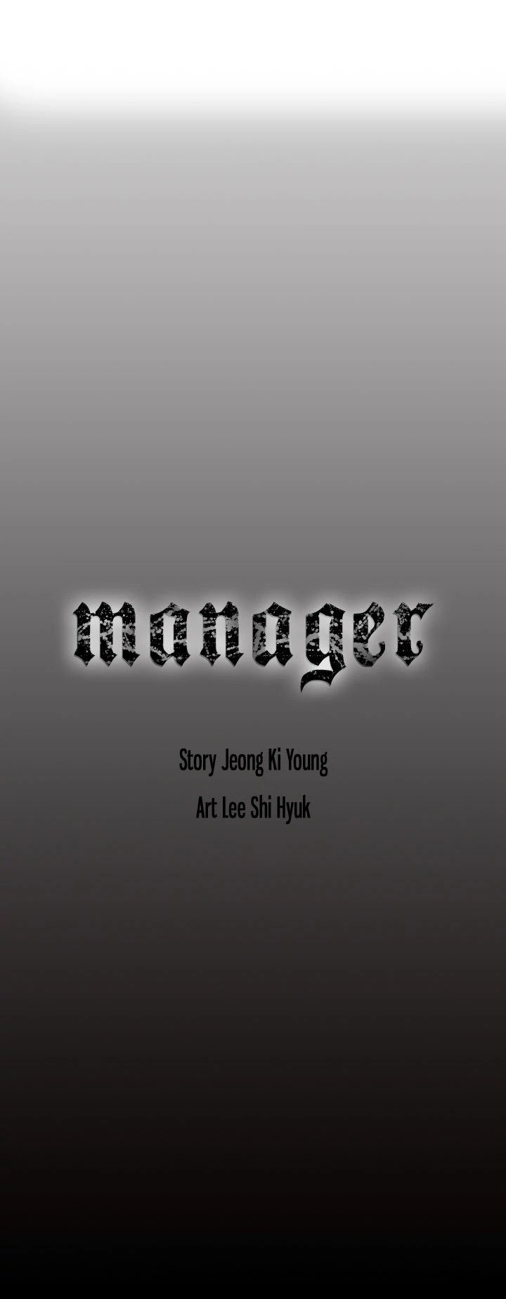 Manager image