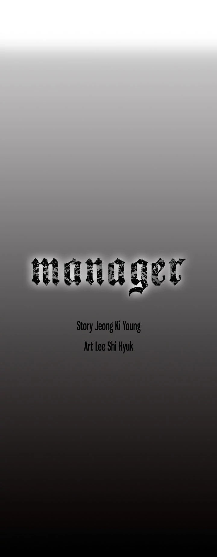 Manager image