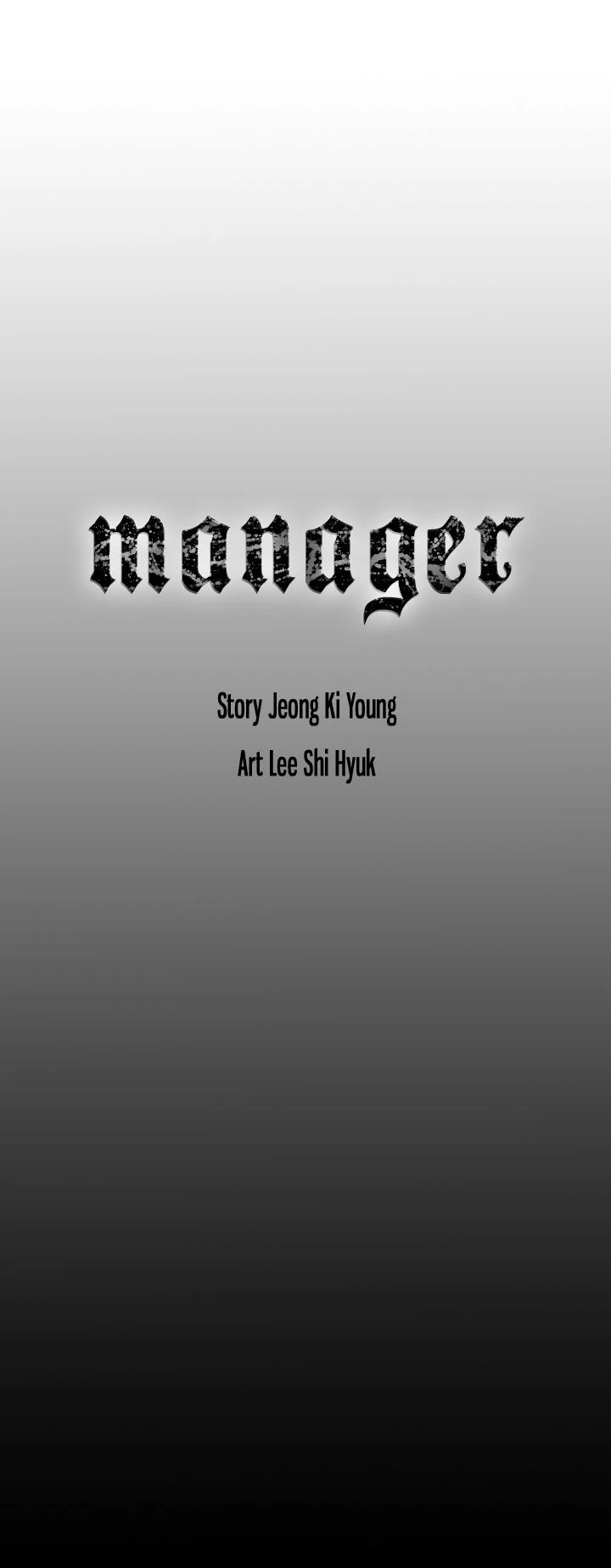 Manager image