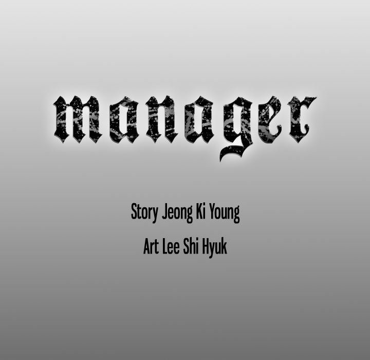 Manager image