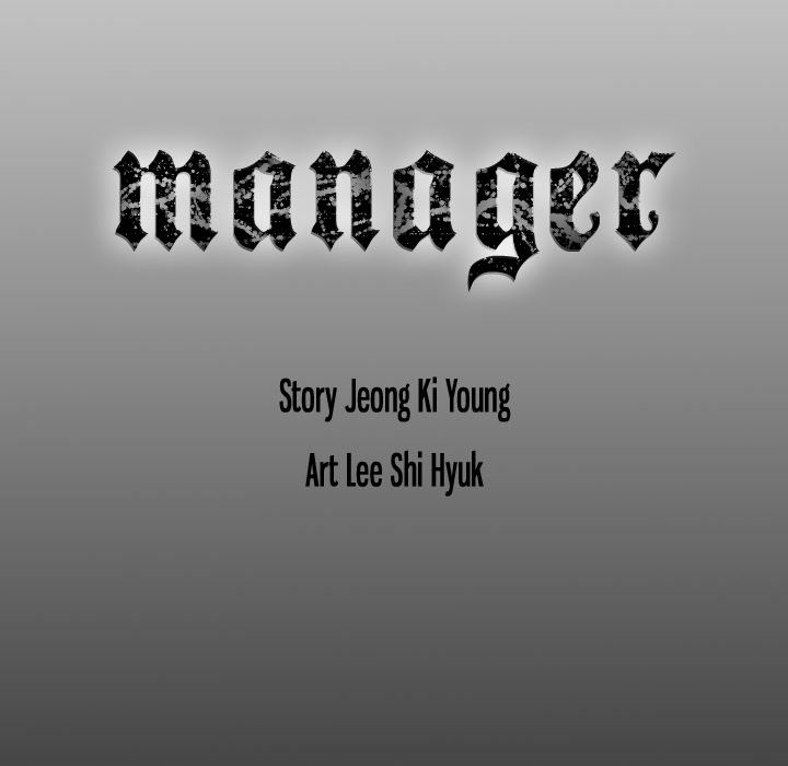 Manager image