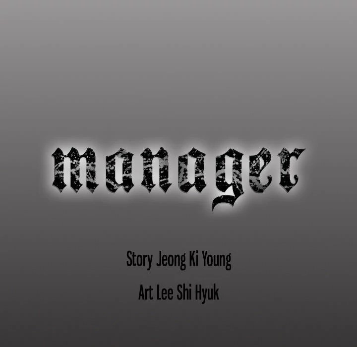 Manager image