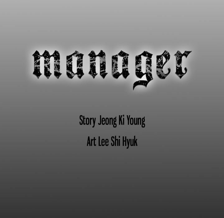 Manager image