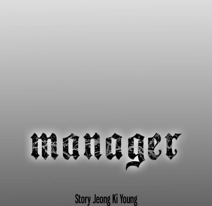 Manager image