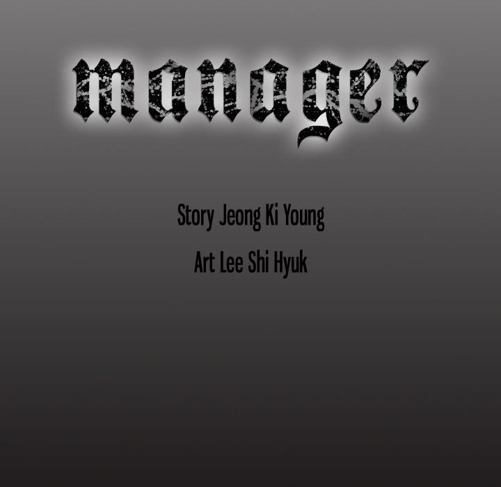 Manager image