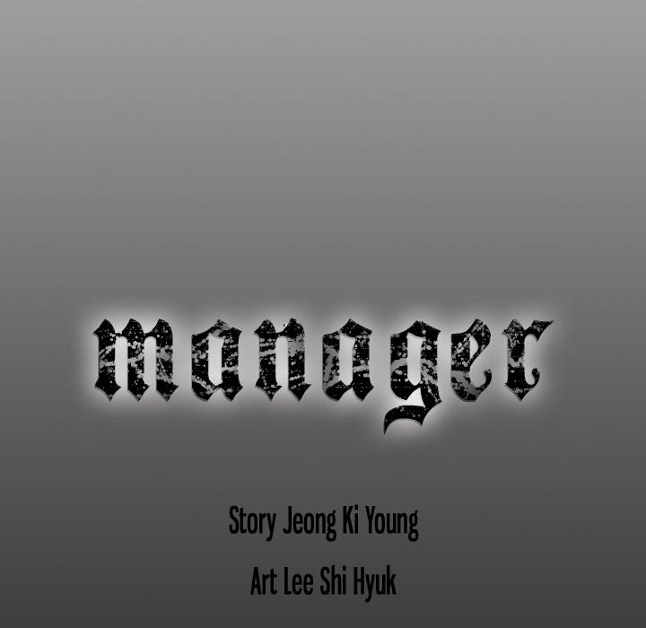 Manager image