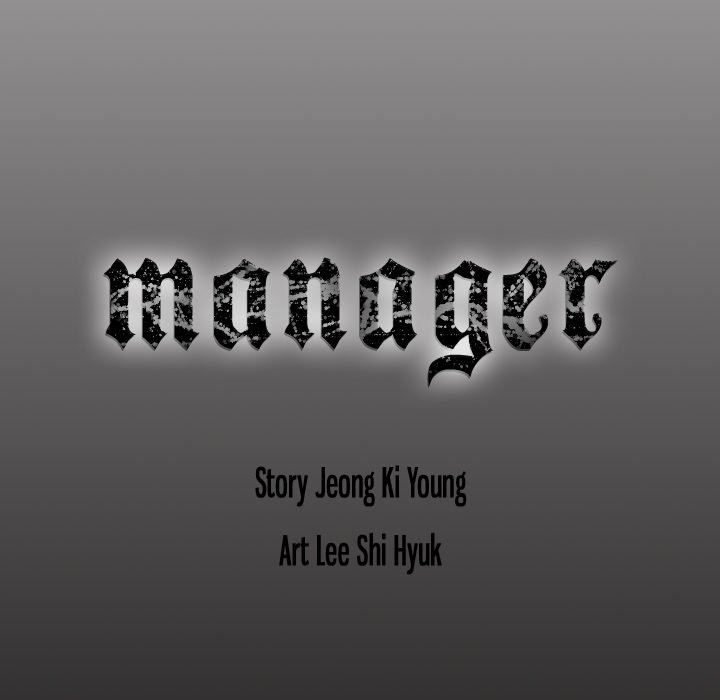 Manager image