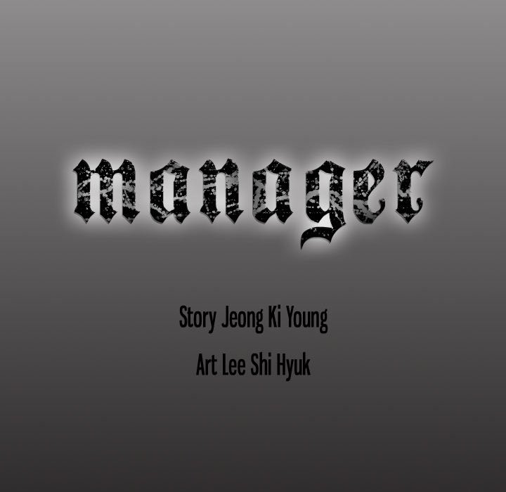 Manager image