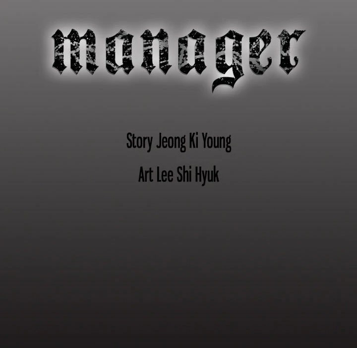 Manager image