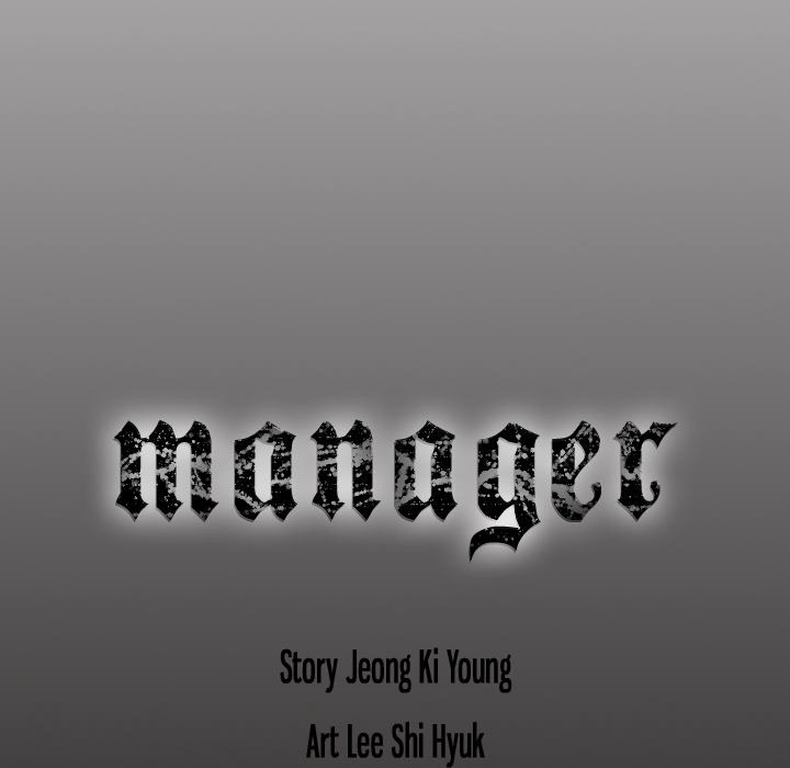 Manager image