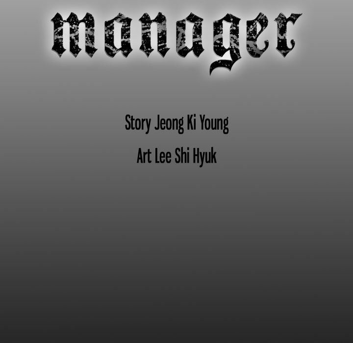 Manager image