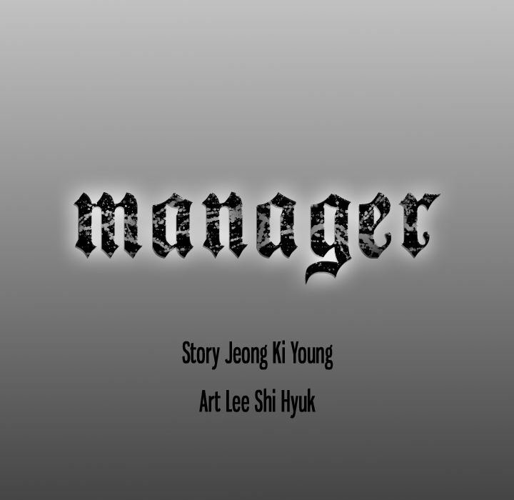 Manager image