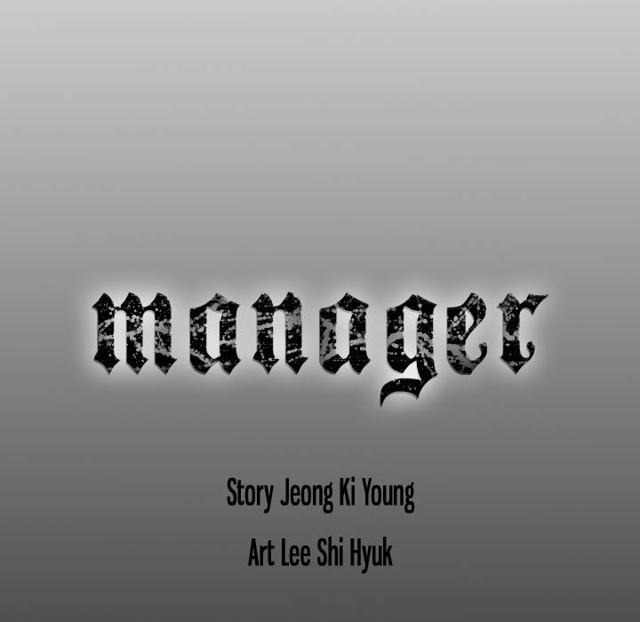 Manager image