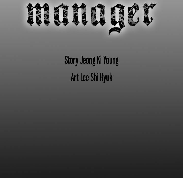 Manager image