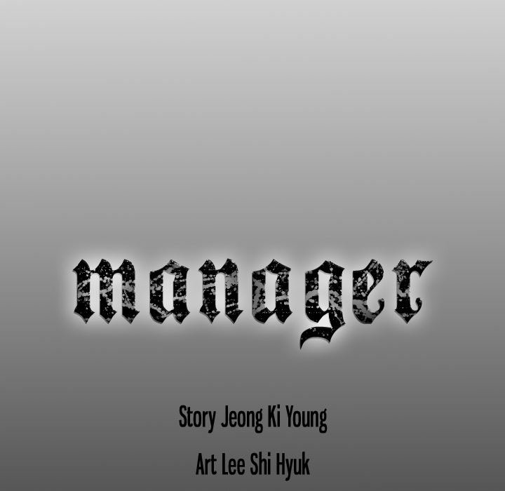 Manager image