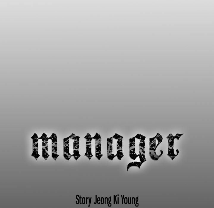 Manager image