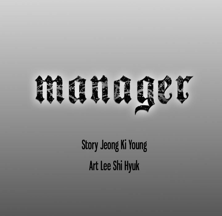 Manager image