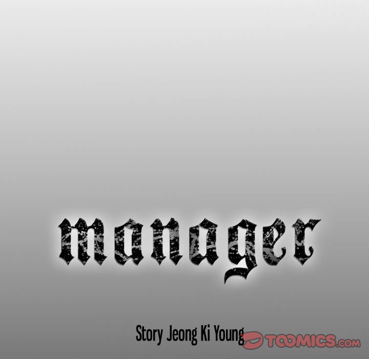 Manager image