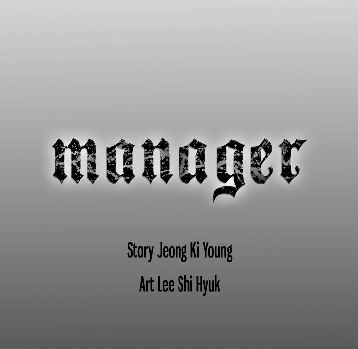 Manager image