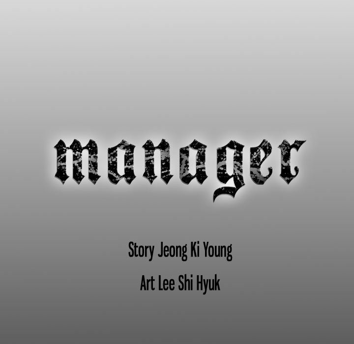 Manager image