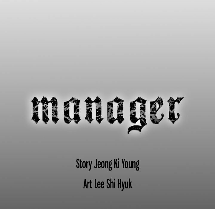 Manager image