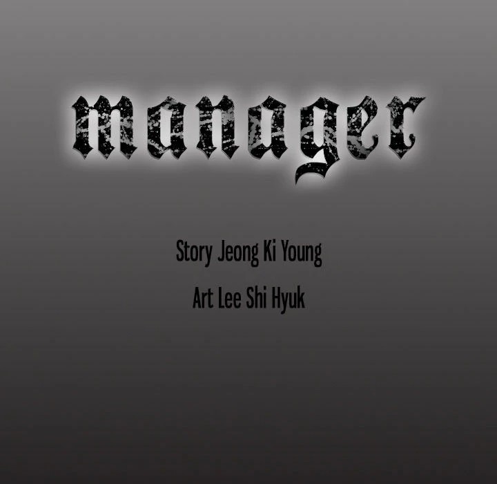 Manager image