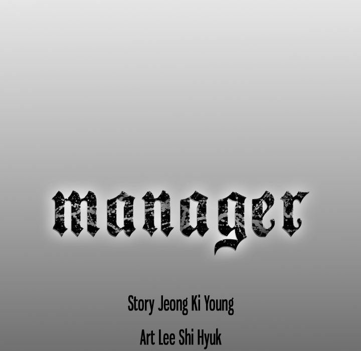 Manager image