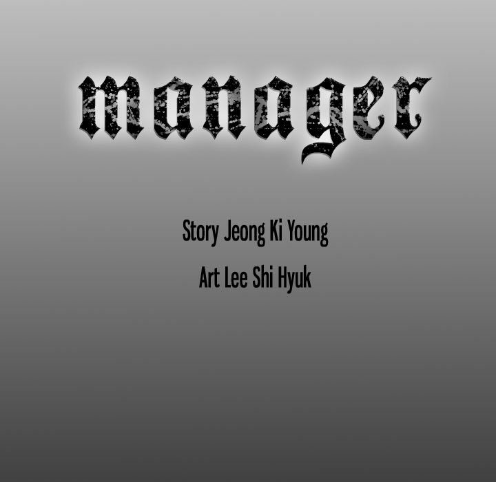 Manager image