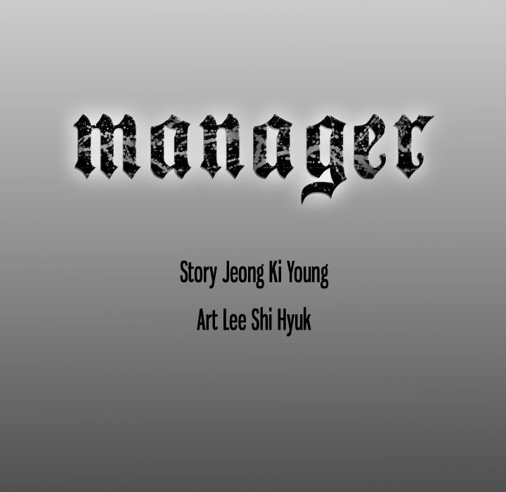 Manager image