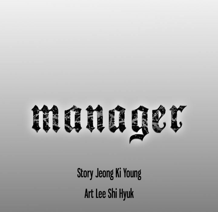 Manager image