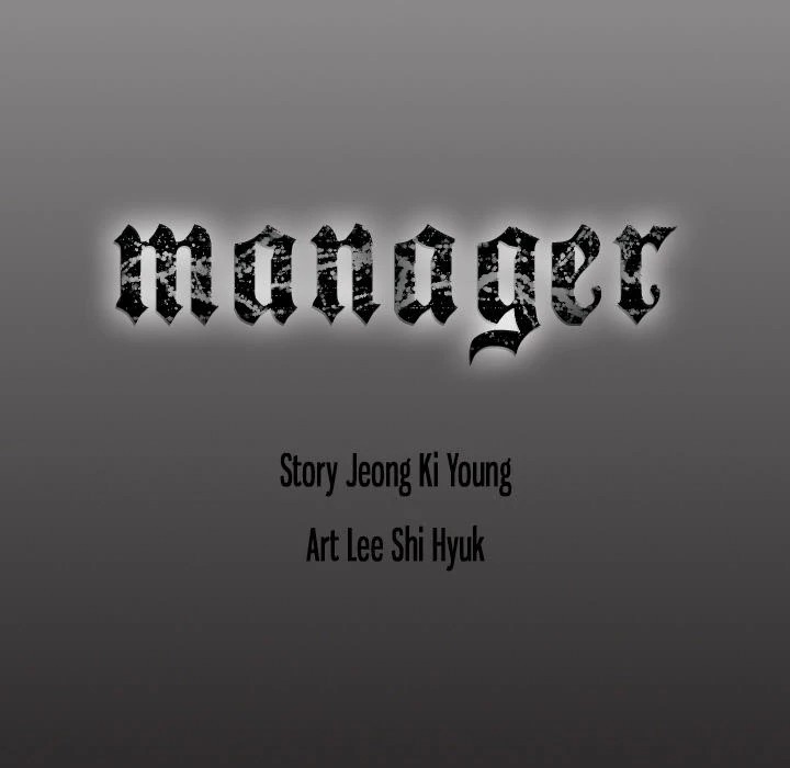 Manager image