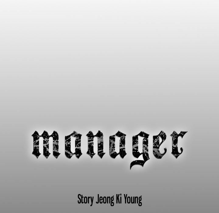 Manager image