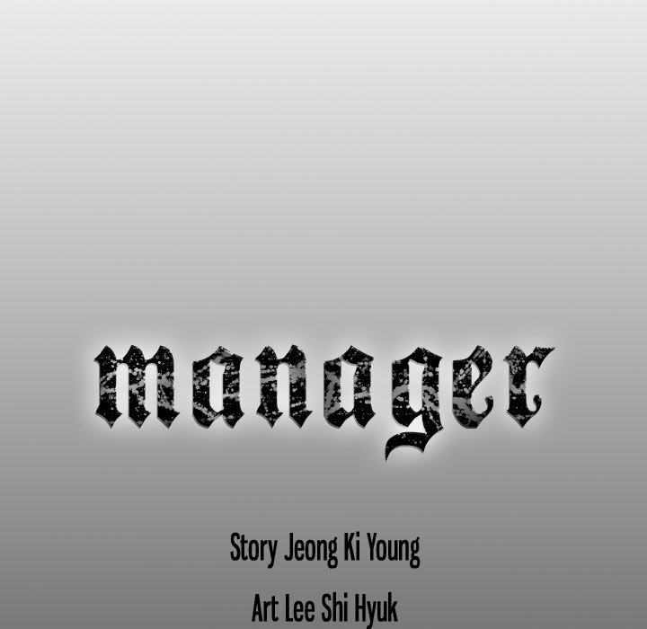 Manager image