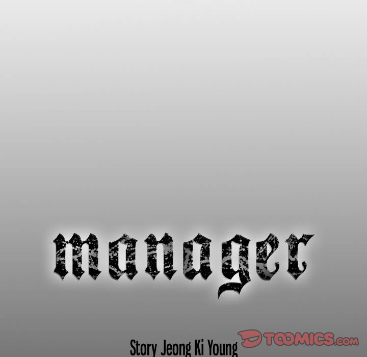 Manager image