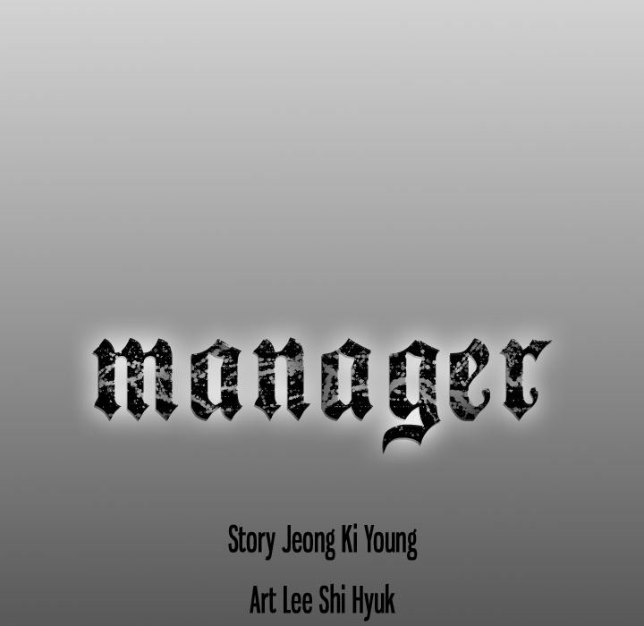 Manager image