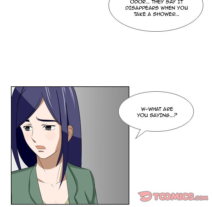 Maro’s Romance image