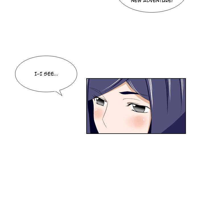 Maro’s Romance image