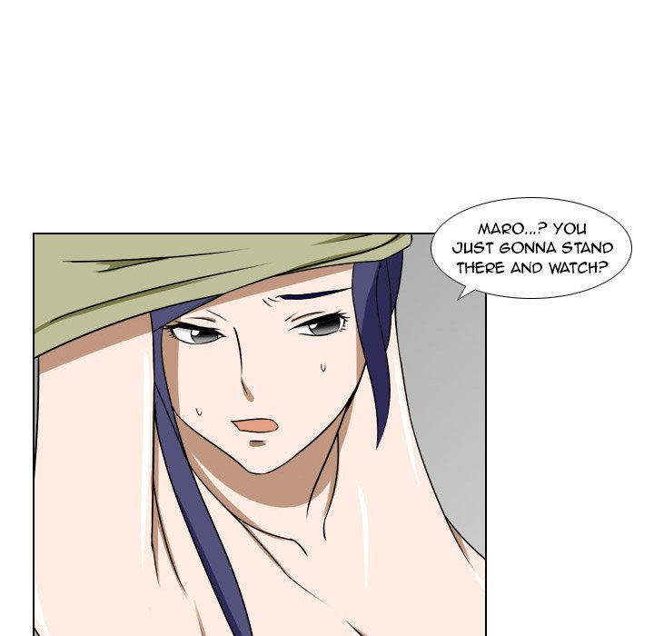 Maro’s Romance image