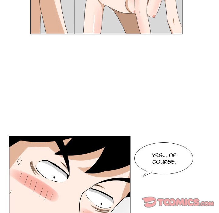 Maro’s Romance image