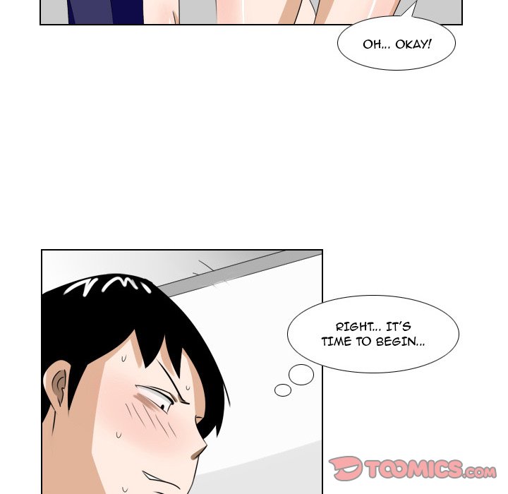 Maro’s Romance image