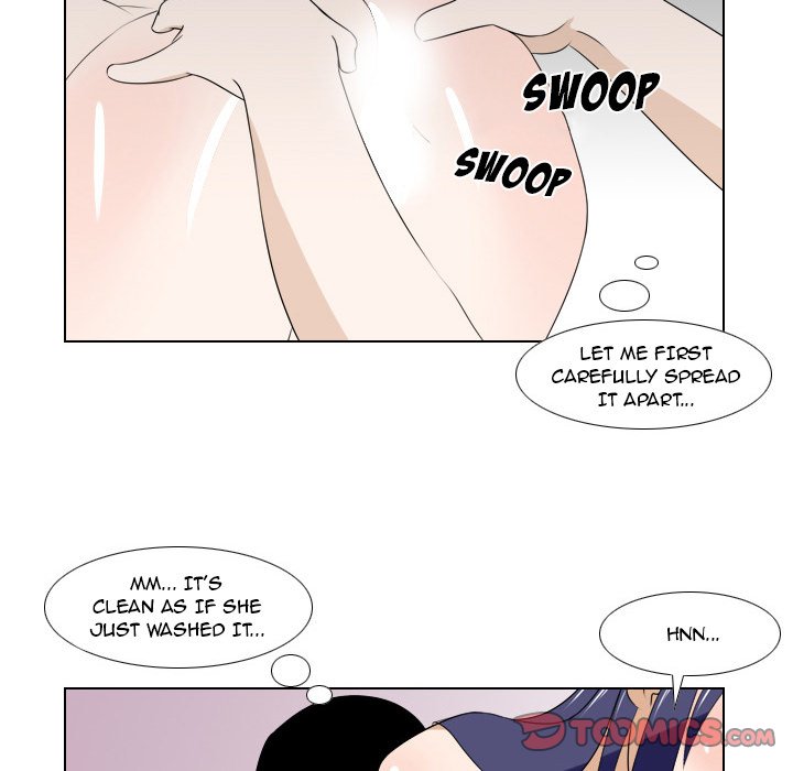 Maro’s Romance image