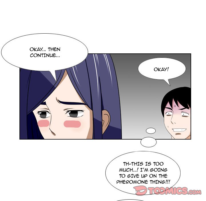 Maro’s Romance image