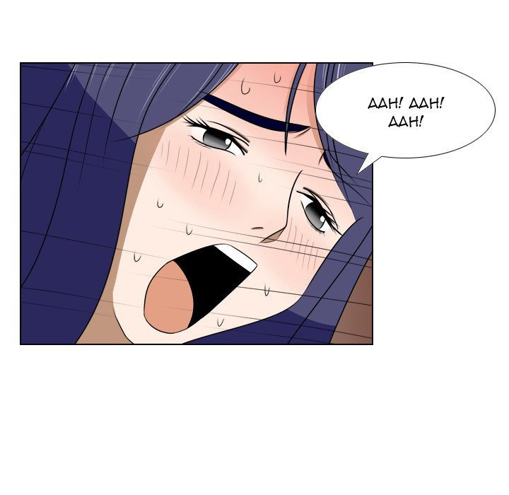 Maro’s Romance image