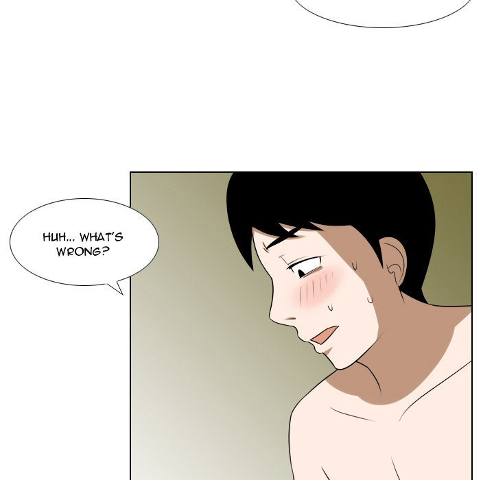 Maro’s Romance image