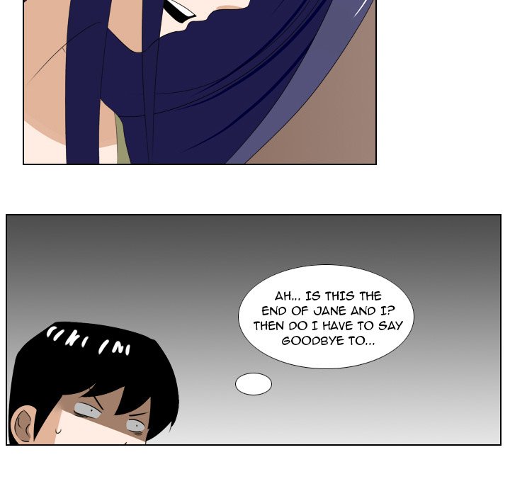 Maro’s Romance image